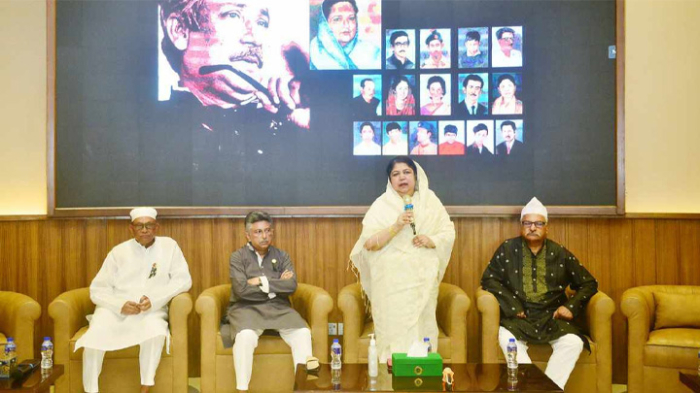 ছবি : সংগৃহীত