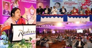 স্মার্ট বাংলাদেশ বিনির্মাণে প্রধানমন্ত্রী নিরলস কাজ করে চলেছেন