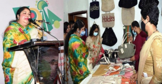 দেশীয় শিল্পকে পেশা হিসেবে নিতে নবপ্রজন্মকে এগিয়ে আসতে হবে