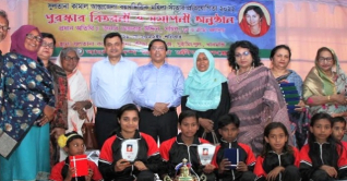 শেষ হলো আন্তঃজেলা বয়স ভিত্তিক নারী সাঁতার প্রতিযোগিতা শেষ হলো আন্তঃজেলা বয়স ভিত্তিক নারী সাঁতার প্রতিযোগিতা