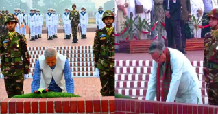 স্মৃতিসৌধে রাষ্ট্রপতি ও প্রধান উপদেষ্টার শ্রদ্ধা স্মৃতিসৌধে রাষ্ট্রপতি ও প্রধান উপদেষ্টার শ্রদ্ধা