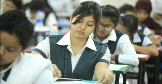 ইজতেমার কারণে পেছালো এসএসসি’র তিন পরীক্ষা