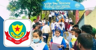 কেন্দ্রের ২০০ গজের মধ্যে প্রবেশে নিষেধাজ্ঞা