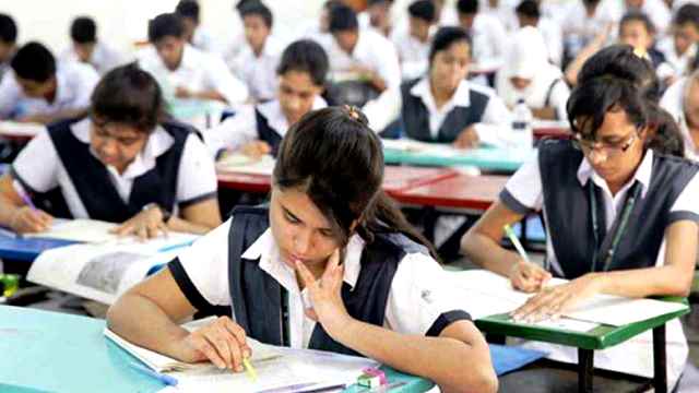 সংগৃহীত ছবি সংগৃহীত ছবি