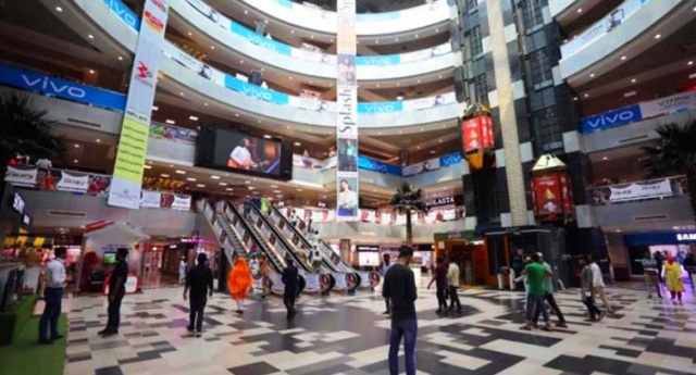 ফাইল ছবি