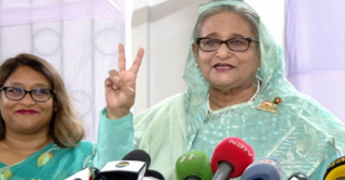 টানা চতুর্থবার ক্ষমতায় আওয়ামী লীগ টানা চতুর্থবার ক্ষমতায় আওয়ামী লীগ