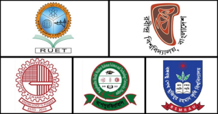 একদিনে পাঁচ বিশ্ববিদ্যালয়ে নতুন উপাচার্য একদিনে পাঁচ বিশ্ববিদ্যালয়ে নতুন উপাচার্য