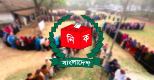 চূড়ান্ত ভোটকেন্দ্রের গেজেট প্রকাশ