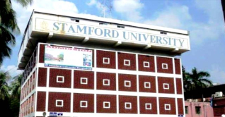 স্ট্যামফোর্ড ইউনিভার্সিটি অনির্দিষ্টকালের জন্য বন্ধ ঘোষণা