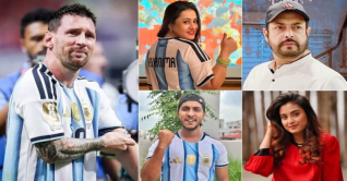 আর্জেন্টিনার অবিশ্বাস্য প্রত্যাবর্তন: তারকারা কে কী বললেন আর্জেন্টিনার অবিশ্বাস্য প্রত্যাবর্তন: তারকারা কে কী বললেন