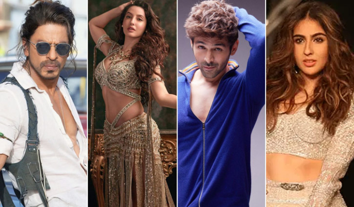 সংগৃহীত ছবি সংগৃহীত ছবি