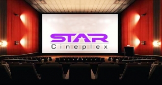 আজ থেকে স্টার সিনেপ্লেক্স বন্ধ