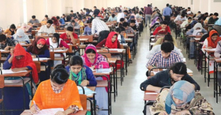 পাবলিক বিশ্ববিদ্যালয়ের ভর্তি পরীক্ষার সময় নির্ধারণ