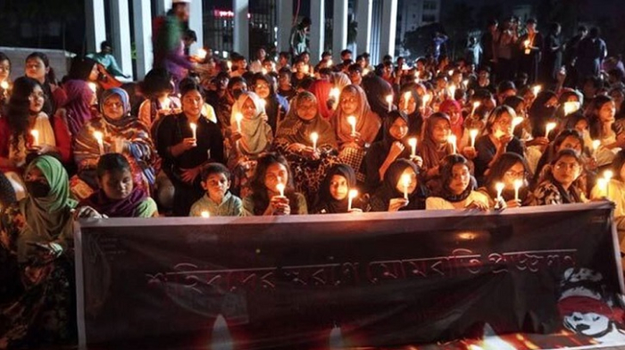 সংগৃহীত ছবি