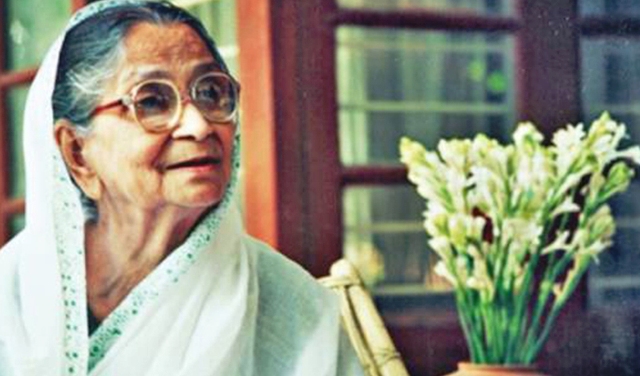 ফাইল ছবি