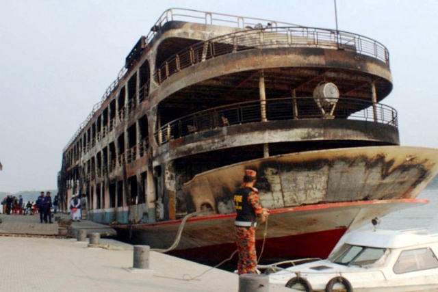 ফাইল ছবি