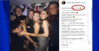 আবারও ট্রোলড শাহরুখকন্যা সুহানা