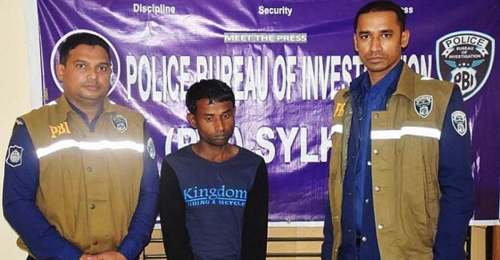 ছবি: সংগৃহীত