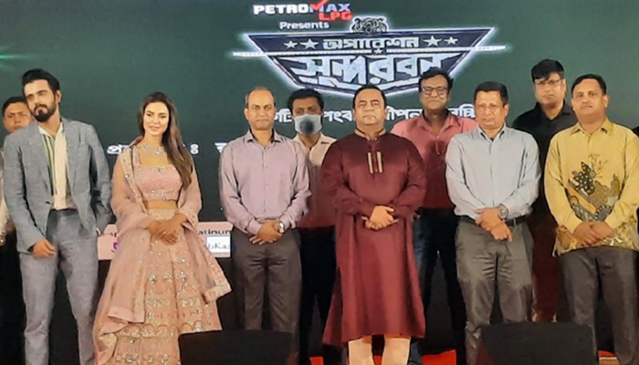 ছবি: সংগৃহীত