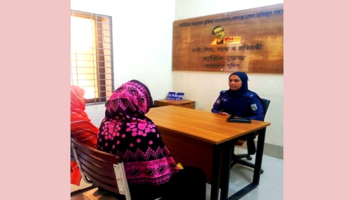 ফাইল ছবি