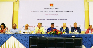 ৭০ শতাংশ নারীর ভিটামিন ডি’র ঘাটতি: গবেষণা