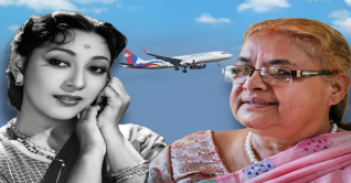 নেপালে সরকার পতন, আলোচনায় বলিউড অভিনেত্রী