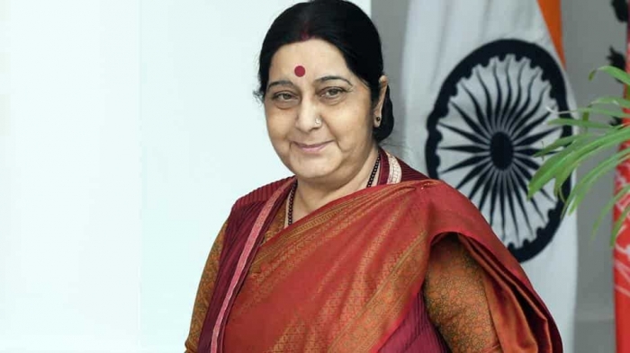 ছবি: ইন্টারনেট