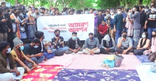 শিক্ষার্থীদের পাশে এবার শাবিপ্রবি শিক্ষক সমিতি শিক্ষার্থীদের পাশে এবার শাবিপ্রবি শিক্ষক সমিতি