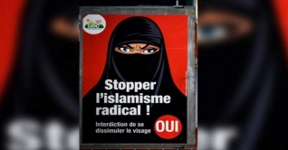 সুইজারল্যান্ডে বোরকা নিষেধাজ্ঞায় গণভোট রোববার সুইজারল্যান্ডে বোরকা নিষেধাজ্ঞায় গণভোট রোববার