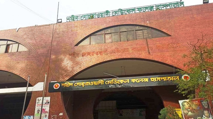 সংগৃহীত ছবি