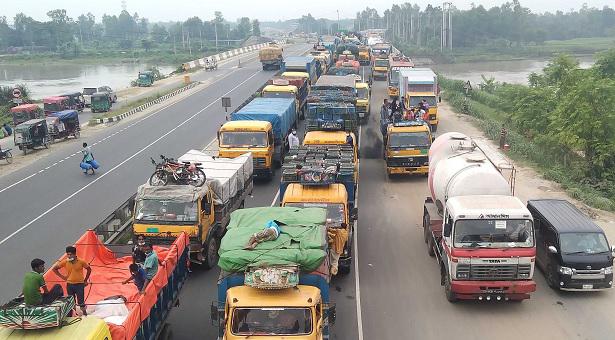 ফাইল ছবি