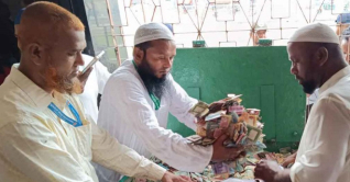 কিশোরগঞ্জের পাগলা মসজিদের পাওয়া গেল প্রায় ৮০ কোটি কিশোরগঞ্জের পাগলা মসজিদের পাওয়া গেল প্রায় ৮০ কোটি