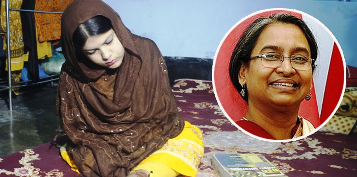 ফাইল ছবি