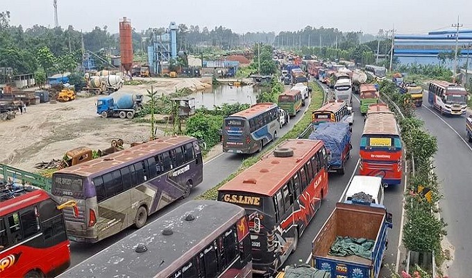 ছবি: সংগৃহীত  