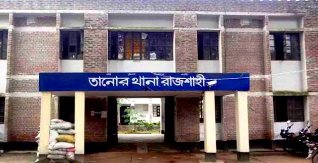 ফাইল ছবি
