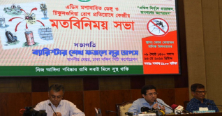 ডেঙ্গু নিয়ন্ত্রণে ১৫ জুন থেকে ভ্রাম্যমাণ আদালত: তাপস ডেঙ্গু নিয়ন্ত্রণে ১৫ জুন থেকে ভ্রাম্যমাণ আদালত: তাপস