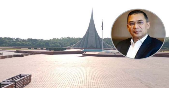 ছবি: সংগ্রহিত।