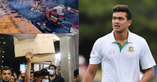 সীতাকুণ্ডে হতাহতদের জন্য সাহায্য চাইলেন তাসকিন সীতাকুণ্ডে হতাহতদের জন্য সাহায্য চাইলেন তাসকিন