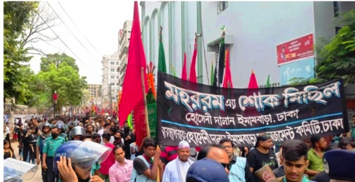 ছবি: সংগৃহীত