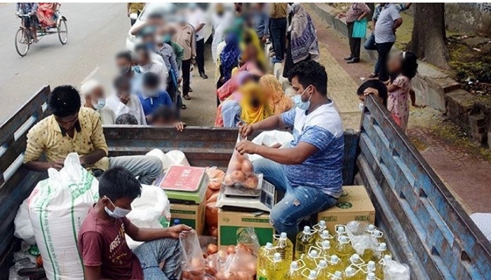 ফাইল ছবি