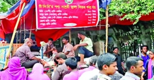 টিসিবির পণ্য বিক্রি শুরু, চলবে ১৭ দিন