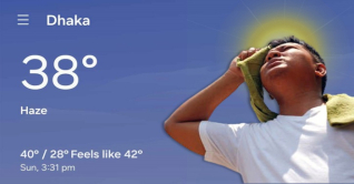 ৩৭ ডিগ্রি তাপমাত্রায় ‘ফিলস লাইক’ ৪৫ ডিগ্রি কেন?