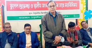 আমাদের মূল ধারার সাংবাদিক হিসেবে কাজ করতে হবে