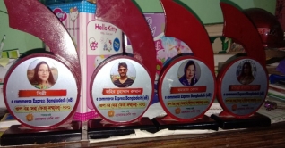 ইবি’র সেরা ক্রেতা-বিক্রেতা সম্মাননা প্রদান ইবি’র সেরা ক্রেতা-বিক্রেতা সম্মাননা প্রদান