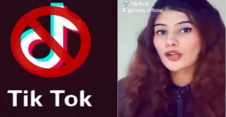 ১৫ হাজার পর্নো ও ২ হাজার জুয়ার সাইট বন্ধ হচ্ছে ১৫ হাজার পর্নো ও ২ হাজার জুয়ার সাইট বন্ধ হচ্ছে