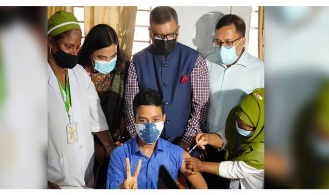 ফাইল ছবি