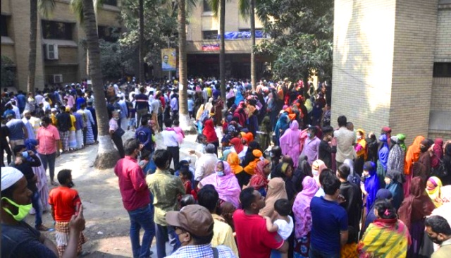 ফাইল ছবি