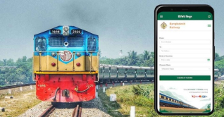 ঈদে ফিরতি যাত্রা: ৮ এপ্রিলের ট্রেনের টিকিট বিক্রি শুরু ঈদে ফিরতি যাত্রা: ৮ এপ্রিলের ট্রেনের টিকিট বিক্রি শুরু