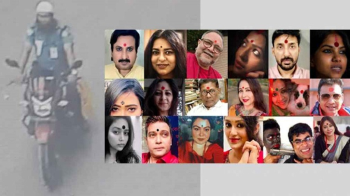 সংগৃহীত ছবি