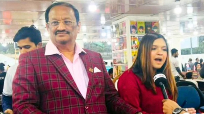 সংগৃহীত ছবি